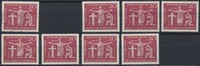 Bund 20 Pfennig 79. Deutscher Katholikentag – Lot 8 Marken gestempelt/postfrisch -
