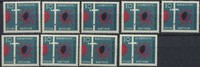 Bund 10 Pfennig Gedenkstätte Regina Martyrum – Lot 9 Marken postfrisch -