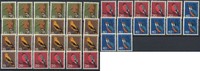 Bund 10 bis 40 Pfennig Für die Jugend – Lot mit 9 Sätzen und 1x 15 und 1x 20 Pf. postfrisch -