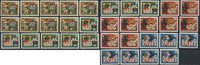 Bund 10 bis 40 Pfennig Der Wolf und die sieben Geißlein – Lot mit 7 Sätzen, 2x 10, 2x 15, 2x 20 Pf. pfr -