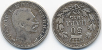 Serbien - Serbia 50 Para Peter I. 1903-1918 – französiche Prägung