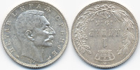 Serbien - Serbia 1 Dinar Peter I. 1903-1918 – französiche Prägung