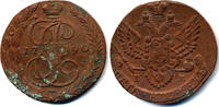 Russland - Russia 5 Kopeken Katharina II. 1762-1796 -