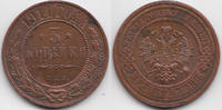 Russland - Russia 3 Kopeken Nikolaus II. 1894-1917 -