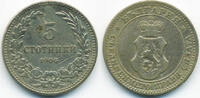 Bulgarien - Bulgaria 5 Stotinki Ferdinand I. 1887-1918