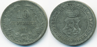 Bulgarien - Bulgaria 10 Stotinki Ferdinand I. 1887-1918