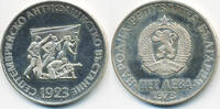 Bulgarien - Bulgaria 5 Leva Volksrepublik 1946-1991 – 50. Jahrestag des antifaschistischen Aufstands