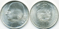 Tschechoslowakei - Czechoslovakia 100 Kronen CSSR 1960-1990 - Vaclav Hollar