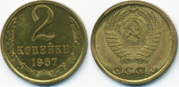 Russland - Russia 2 Kopeken UDSSR 1917-1991