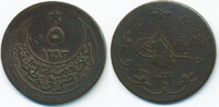 Türkei - Turkey 5 Para Abdul Hamid II. 1876-1909