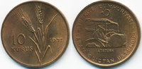 Türkei - Turkey 10 Kurus Republik seit 1923
