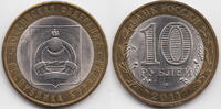 Russland - Russia 10 Rubel Russische Föderation - Republik Burjatien -