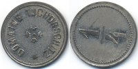Tschechoslowakei - Czechoslovakia 1/4 Domaine Tuchorschitz - (Menzel 25292.3) Durchmesser 22,30 mm -