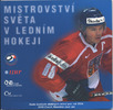 Tschechien - Czech Repulic Kursmünzensatz Republik seit 1993 - Kursmünzensatz Eishockey 2004