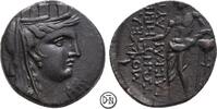Mopsuestia / Mopsos (Cilicia) Bronze Tyche / Apollon, Jahr 118, sehr attraktiv und selten, -