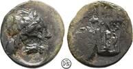 Lampsakos (Mysia) Bronze Kopf des Apollon / Lyra, Gegenstempel: Eule, interessant, -