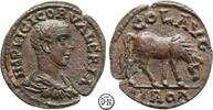 Valerianus II Caesar (256-258) Lokalbronze Alexandria (Troas), Büste / Pferd, das 3. bekannte Exemplar, äußerst selten, -