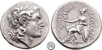 Lysimachos (323-281) Tetradrachme unbekannte Münzstätte (Ainos?), Alexanderkopf / Athena, prachtvoll und selten, -