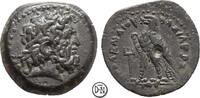 Dichalkon 246-222 v. Chr. Ptolemaios III (246-222) Kaunos (Caria)?, Kopf des Zeus Ammon / Adler, Beizeichen Dreizack, ss