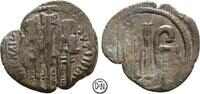 Andronikos II (1282-1328) Assarion Constantinopolis, Datum N IЄ / Andronikos II und Michael IX, sehr selten, -