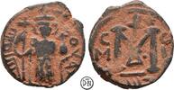 Frühe Omajjadenkalifen (7. Jhdt.) Fals (Follis) Arabo-Byzantiner, Hims, Byzantinischer Kaiser / Wertzeichen, interessant, -