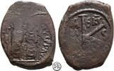 Iustinus II (565-578) Halbfollis (20 Nummi) Thessalonica, Iustin & Sophia / Wertzeichen, mit ΘKC (Theotokos), selten, -