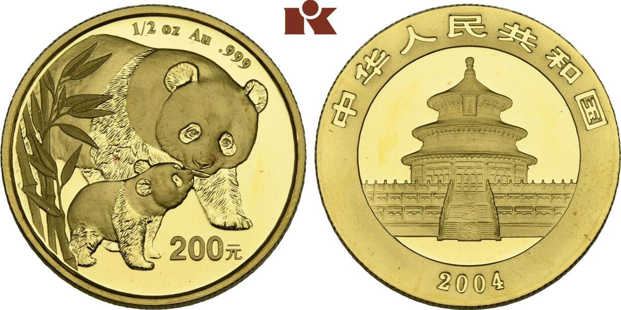 china-200-yuan-2004-volksrepublik-fast-stempelglanz-ma-shops