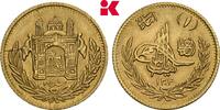 AFGHANISTAN Amani Amanullah Khan, 1919-1929. -