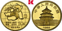 CHINA 50 Yuan 1989. Volksrepublik. Fast Stempelglanz
