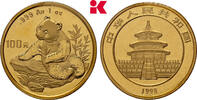CHINA 100 Yuan 1998. Volksrepublik. Stempelglanz in Originalfolie 4495,00 EUR kostenloser Versand
