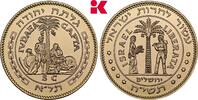 ISRAEL Medaille 1958 Republik seit 1958. Fast Stempelglanz, berieben 1995,00 EUR kostenloser Versand