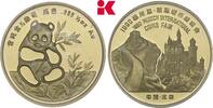 CHINA 1/2 Unze 1990. Auflage:1.500 Exemplare Volksrepublik. Polierte Pla... 2645,00 EUR kostenloser Versand