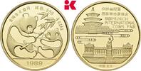 CHINA 1/2 Unze 1989. Volksrepublik. Polierte Platte im Originaletui