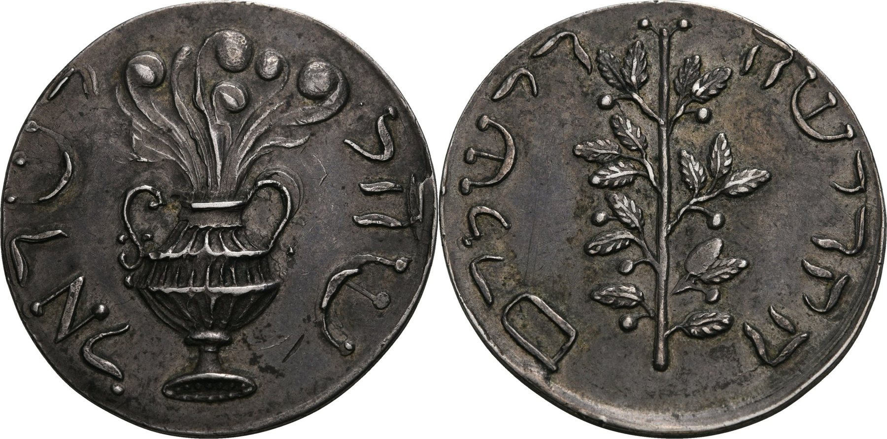 Görlitzer Schekel - Münzen 31.03.2020 - Erzielter Preis: EUR 27