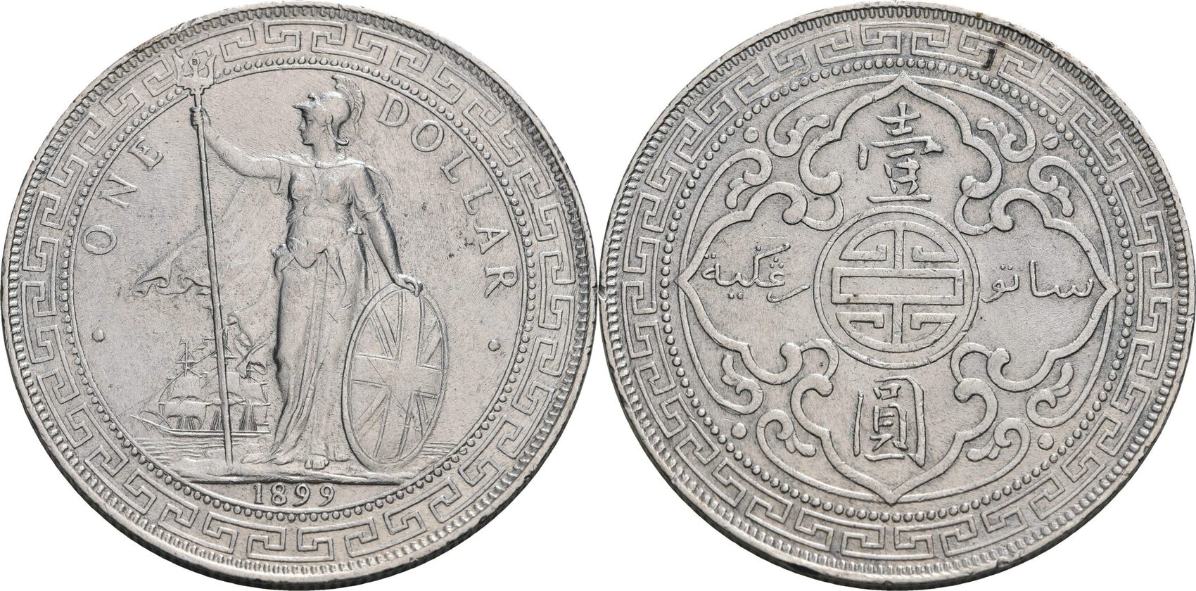 Großbritannien Trade Dollar B, Bombay 1899 Victoria, 1837-1901 Ss ...