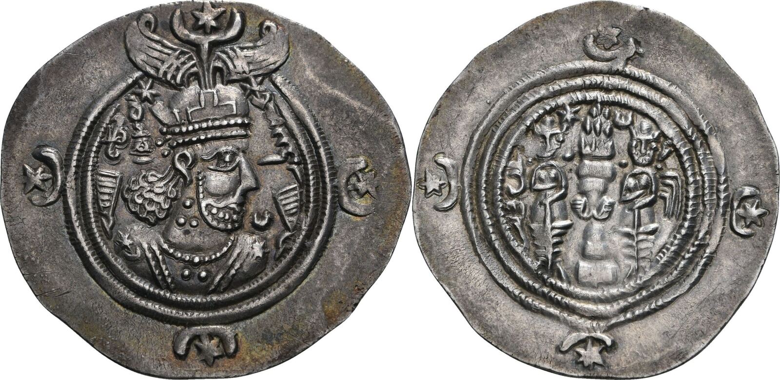 sasaniden-drachme-khusrau-ii-591-628-vz-ma-shops