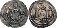 Gurk, bischöfl. Mzst. Pfennig, Peilenstein Anonym, um 1180/1200
