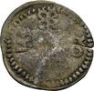Würzburg, Hochstift Einseitiger Pfennig Rudolf II. von Scherenberg, 1466-1495 -