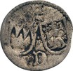 Würzburg, Hochstift Einseitiger Pfennig Johann III. v. Grumbach, 1455-1466