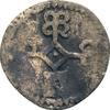 Würzburg, Hochstift Einseitiger Pfennig Rudolf II. v. Scherenberg, 1466-1495