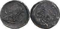 Coburg, thüringische Münstätte Pfennig auf Würzburger Schlag, Coburg Friedrich III. der Strenge, 1353-1381 -