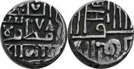 Indien 1 Kori, Junagadh Mahabat Khan II., 1851-1882 -