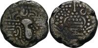 Indien Drachme Chapa series of Saurashtra and Gujarat -