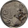 Brandenburg-Franken Einseitiger Pfennig, Schwabach Friedrich der Ältere, 1495-1515
