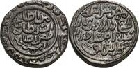 Indien, Sultanat Delhi Mohammad ibn Tughluq, 1325-1351 -
