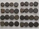 Indien Lot aus 16 Kupfermünzen (meist 1/2 Dams) Mogulreich -