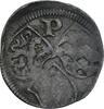 Pfalz Einseitiger Pfennig, Neumarkt Philipp, 1476-1508 -