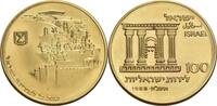 Israel 100 Lirot 1968 20 Jahre Unabhängigkeit prfr.