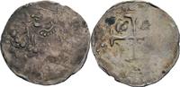 Worms, Hochstift Dünnpfennig Burkhard II. von Ahorn, 1120-1149