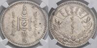 Mongolei 1 Tugrik, Leningrad Volksrepublik, 1924-1992 -